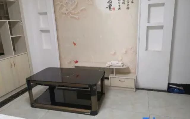 Liupanshui Chundu Homestay