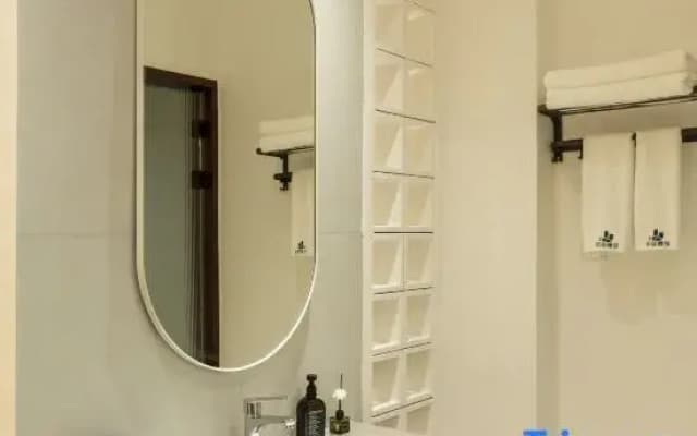 Tianjian Boutique Stay