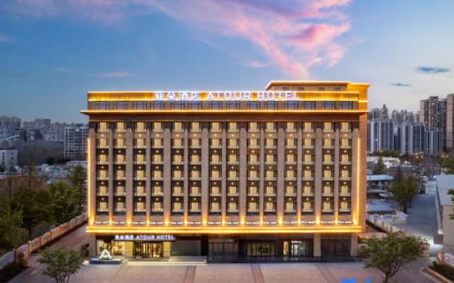 Atour Hotel Chang'an Guanghua Road Shijiazhuang