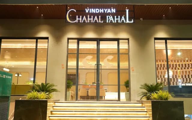 Comfort Inn Vindhyan Vindhyachal