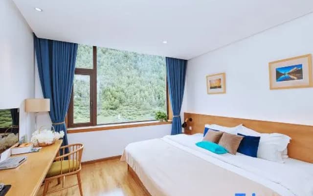 Wuye Guangying Hotel