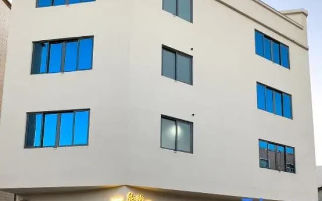 Dongshan Island Xinyuan Homestay