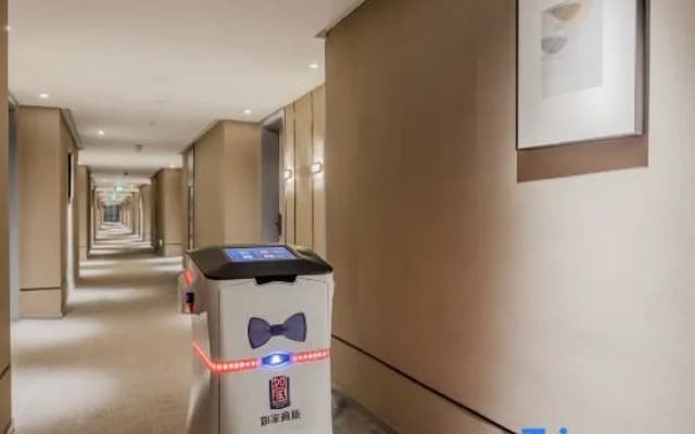Homeinn Selected Hotel (Haining Changan)