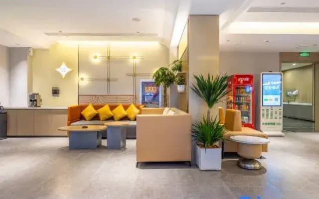 Jinjiang Inn Tianshui Qin'an Railway Station Hotel