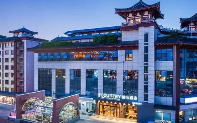 Liyi Hotel (Xi 'an Datang Sleepless City Big Wild Goose Pagoda Subway Station Branch)
