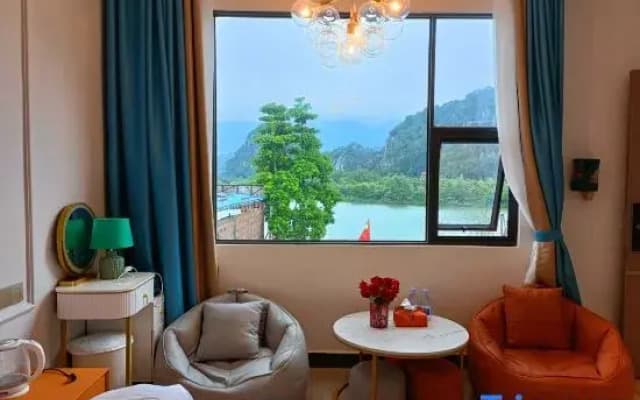 Zhaoqing Mido Homestay