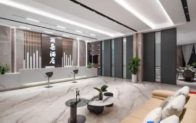 Lido Hotel (Qujing North Station)