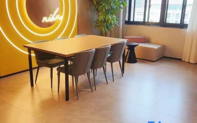 Ni Hao Hotel (Yanchengshi Zhengfu Baolongguangchang)