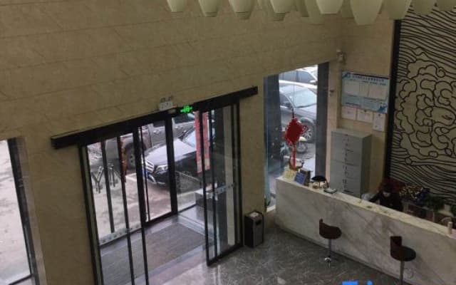 Naya Zhengxu Holiday Hotel