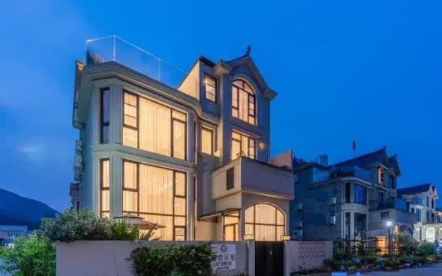 Cozy Homestay