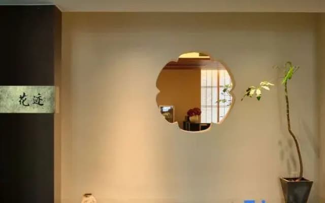 Hua Ji Homestay