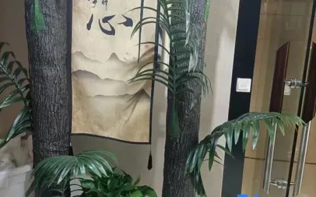 Hongjing Homestay (Baguocheng Panlong Aoyuan Plaza)