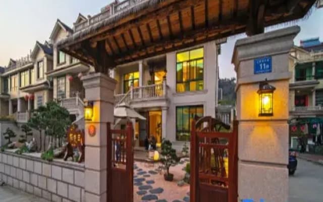 Anji Qingcezhuang Homestay