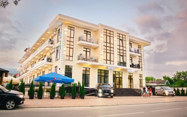 Grand Sofia (Гранд София)