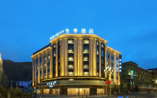 JI Hotel (Yushu Jiegu Avenue)