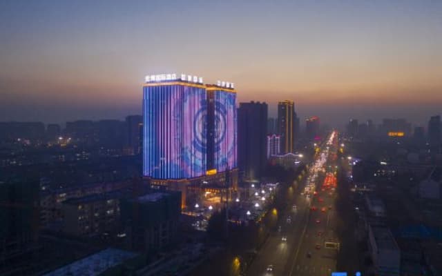 Weifang World Expo International Hotel