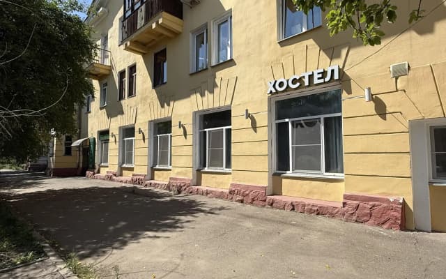 Хостел на глазном Центре