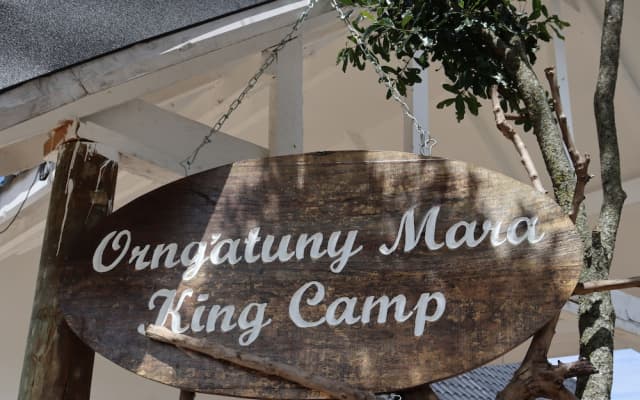 Orngatuny Mara King Camp