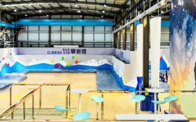 Zhangjiakou Winter Olympic Village Vacation Homestay