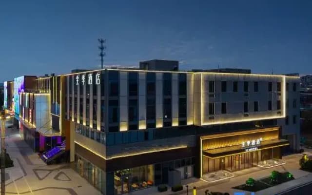 JI Hotel (Yangzhou Slender West Lake Vocational University Campus)