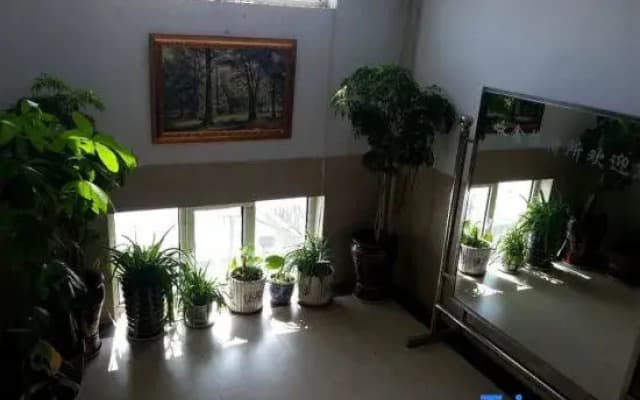 Mudanjiang Yixin Guest House
