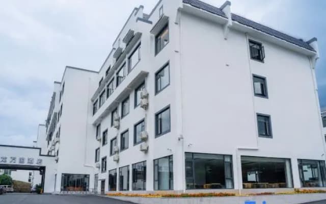 Elong Wanguo Hotel (Huangshan Scenic Area South Gate Transfer Center)