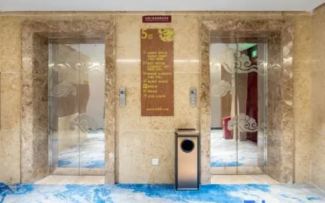 Haitang International Hotel