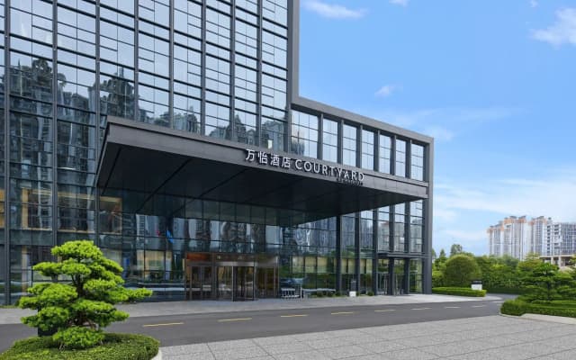 Courtyard By Marriott Nanning Wuxiang