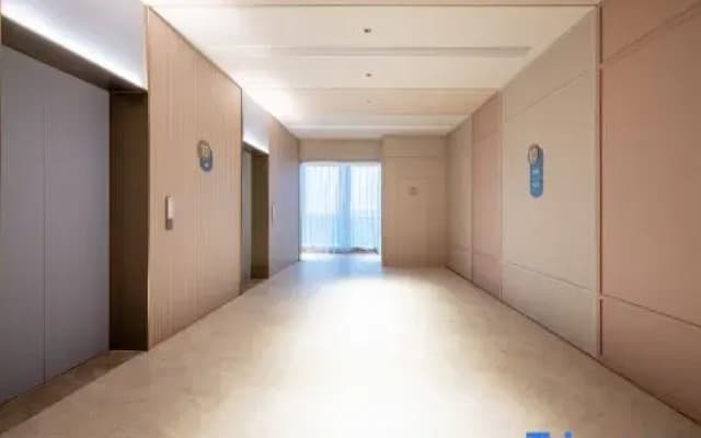 HanTing Hotel (Changzhou Future Smart City)