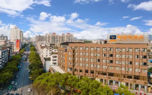 Yeste Hotel (Guilin Two Rivers Four Lakes Yushan Park)