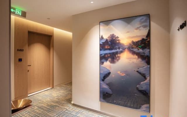 Qingmu Shang Hotel (Wuhu Bay Lan Hengyuan Mould Store)