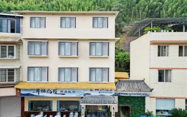 Liangqi Retreat | Light Luxury (Leshan Giant Buddha)