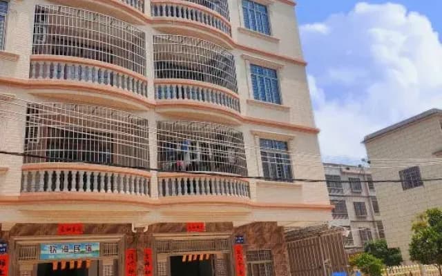Beihai Qinhai Homestay