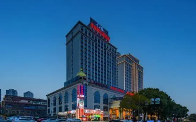 Alice Theme Hotel (Yongzhou Lengshuitan)