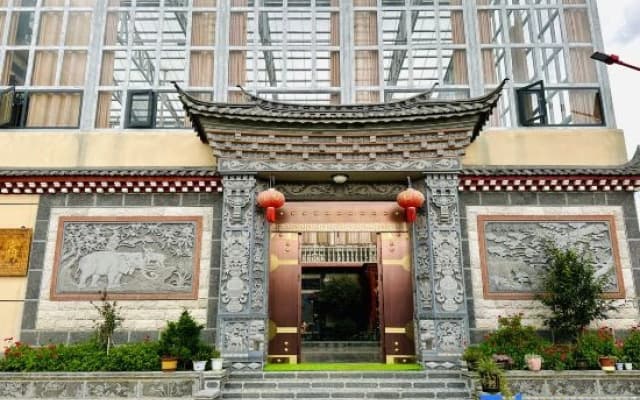 XianakazhuoHomestay