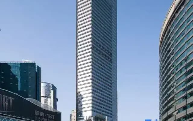 Tryp By Wyndham Chongqing Downtown