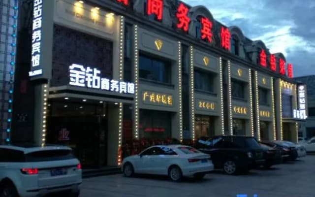 Jinzuan Business Hotel