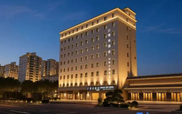 Yueda Hotel (Yuncheng Jiefang South Road)