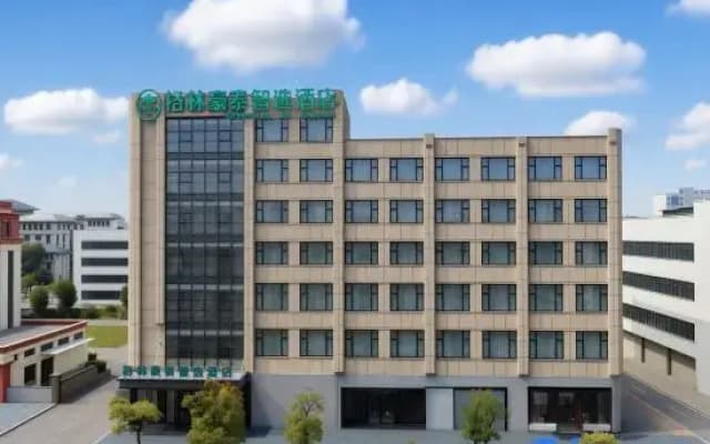 Greentree Inn Express (Yugan Administrative Service Center)