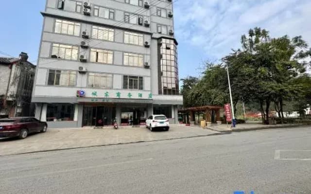 Jingxi Chengdong Business Hotel
