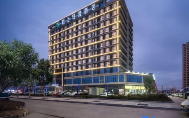 Moshang Qingya Hotel(Suixian North Lake Neighborhood Center Store)