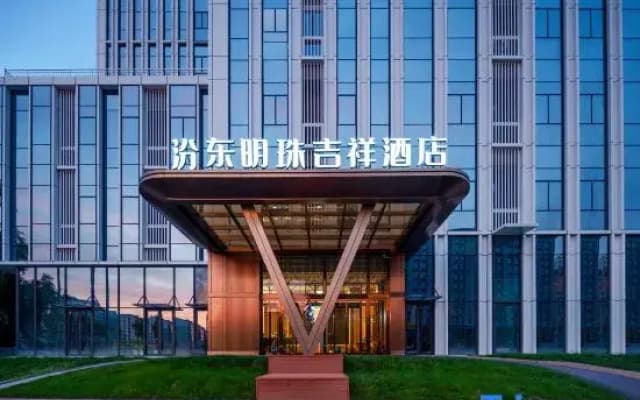 Fendong Pearl Jixiang Hotel,