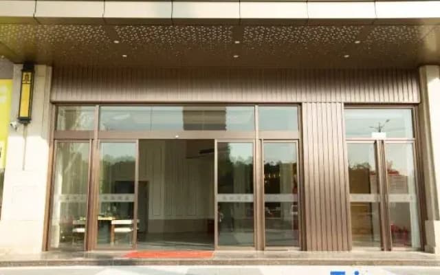 Anxiang Ruihai Hotel