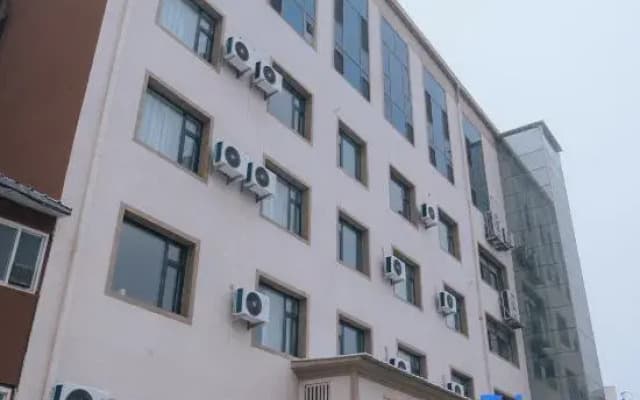 TIANKONGCHENGJIUDIAN