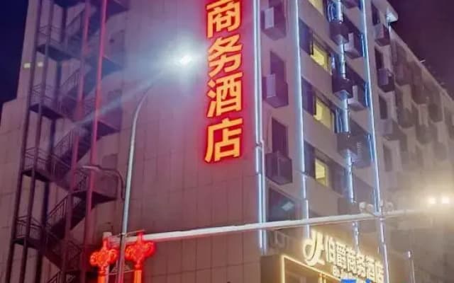 Count Business Hotel