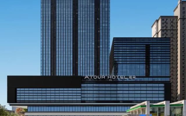 Atour Hotel（Eighth Street，Zhengzhou East Railway Station ）
