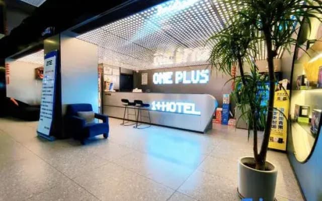 Jishou 1+ E-Sports Hotel (Qianzhou Ancient City)