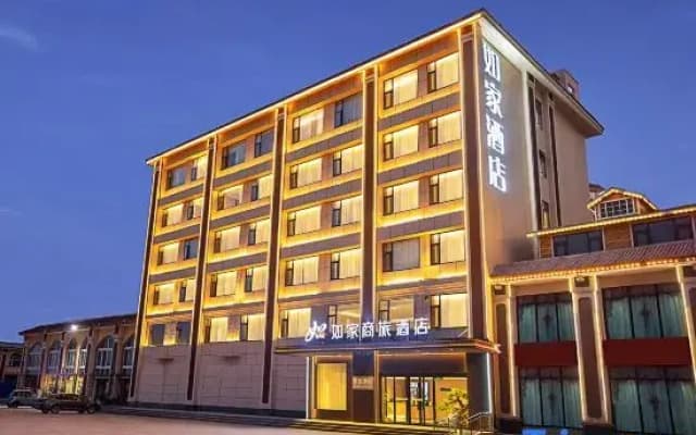 Homeinn · neo (Neixiang County Government Tuanhe West Road)