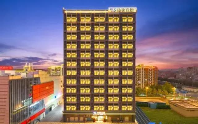 Burton Livable Hotel