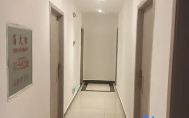 Xuangao Homestay (Huangguoshu Airport)
